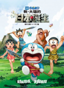 乳色视频库