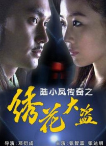 91大神在线精品播放
